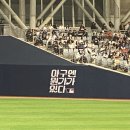 스카이월드투어