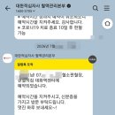 대화역(3호선) 네이버블로그