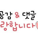 푸라닭여월점 이미지