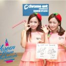 [Korean Wave Indonesia] Exclusive Interview with Strawberry Milk! -apieth- 이미지