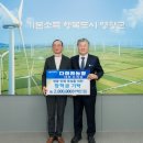 인재농장 이미지