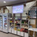 ㈜거창산업 이미지