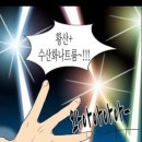 케이노래클럽 - 부평구 부평대로 69 | 케이노래클럽