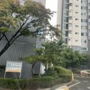 씨유 당산삼성2차점 | 당산 삼성2차 싱크대 배수구 교체 씽크대 배관 수리 배수통 홈통 교체 스텐레스 시공 후기 (양평동...