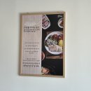 보쌈집 이미지