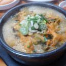 청진동해장국 이미지