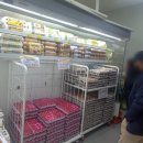 천안동남식자재마트