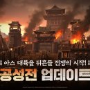 니케PC방 이미지