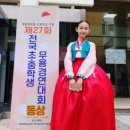 국립국악중 · 고등학교 이미지