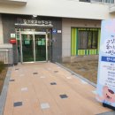 시립슬기로운어린이집 네이버블로그