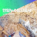 송악약국 네이버블로그