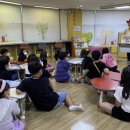 우리마을도서관 이미지