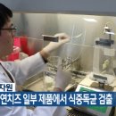 청솔유통 이미지