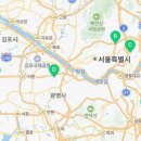 남성크로커다일신현점