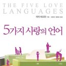 책사랑 이미지