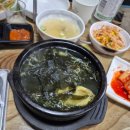 군산로스 이미지