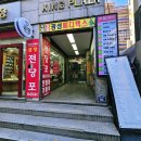 두바이 무도장 이미지