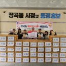 성모내과의원 이미지