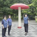 통일로 이미지