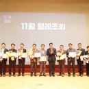 우수공조 이미지