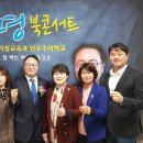 수원시청 이미지