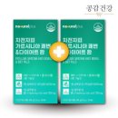 차천 이미지
