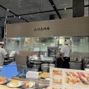 스시무겸 | 동탄역 롯데백화점 초밥 맛집 스시츠카무 내돈내산 솔직 후기