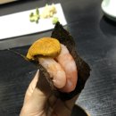 유키즈시