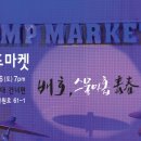 032.미군부대_1 이미지