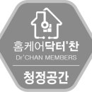 화인오피스 이미지