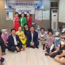 경북시각장애인연합회칠곡군지회 네이버블로그