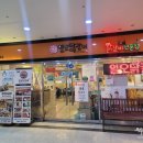 일오농장 이미지