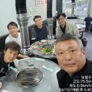 빅뱅당구장 이미지