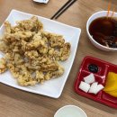 오빠반점황궁쟁반짜장