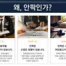 법무법인안팍남양주지사 이미지