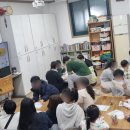 남중지역아동센터 이미지