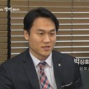디엘 인터내셔널