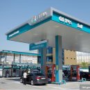 세일 주유소 이미지