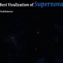 Supernova 초신성 폭발에 대해 알아보자 이미지