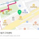 양정보청기 이미지