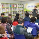 동뫼산공원 이미지