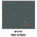 G7800 이미지