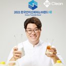 (주)지오인 - 363 | (주)지오인