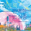 베스트투유 이미지