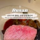아페리 이미지