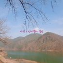 예당민속식품