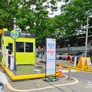 퇴경공원(제일교회 건너편) 농구장 | 올림픽공원 주차장 주차요금 할인 정보