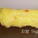 영진한의원 이미지