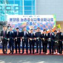 봉양시장 이미지