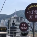 르네상스 카페 이미지